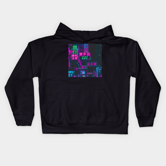 80s art Kids Hoodie by TheVintageChaosCo.